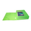 Picture of EXACOMPTA BOX FILE 80MM